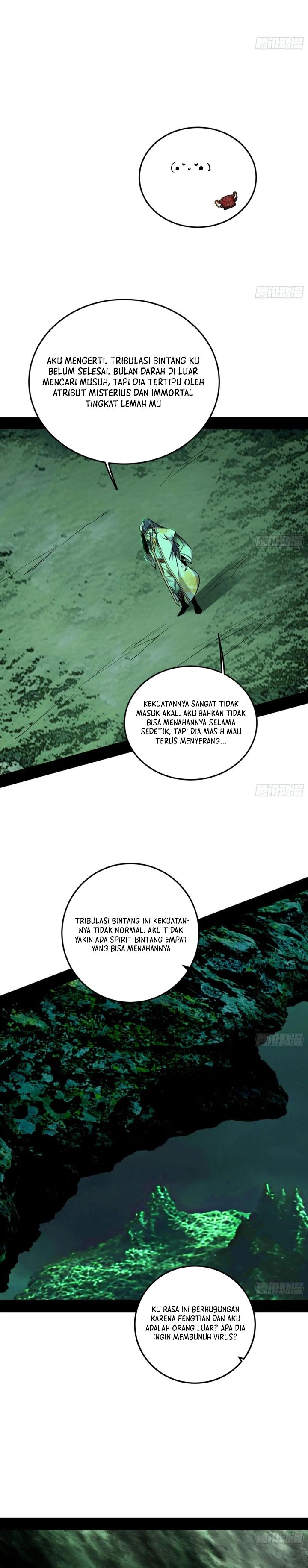 I’m An Evil God Chapter 535 Gambar 5